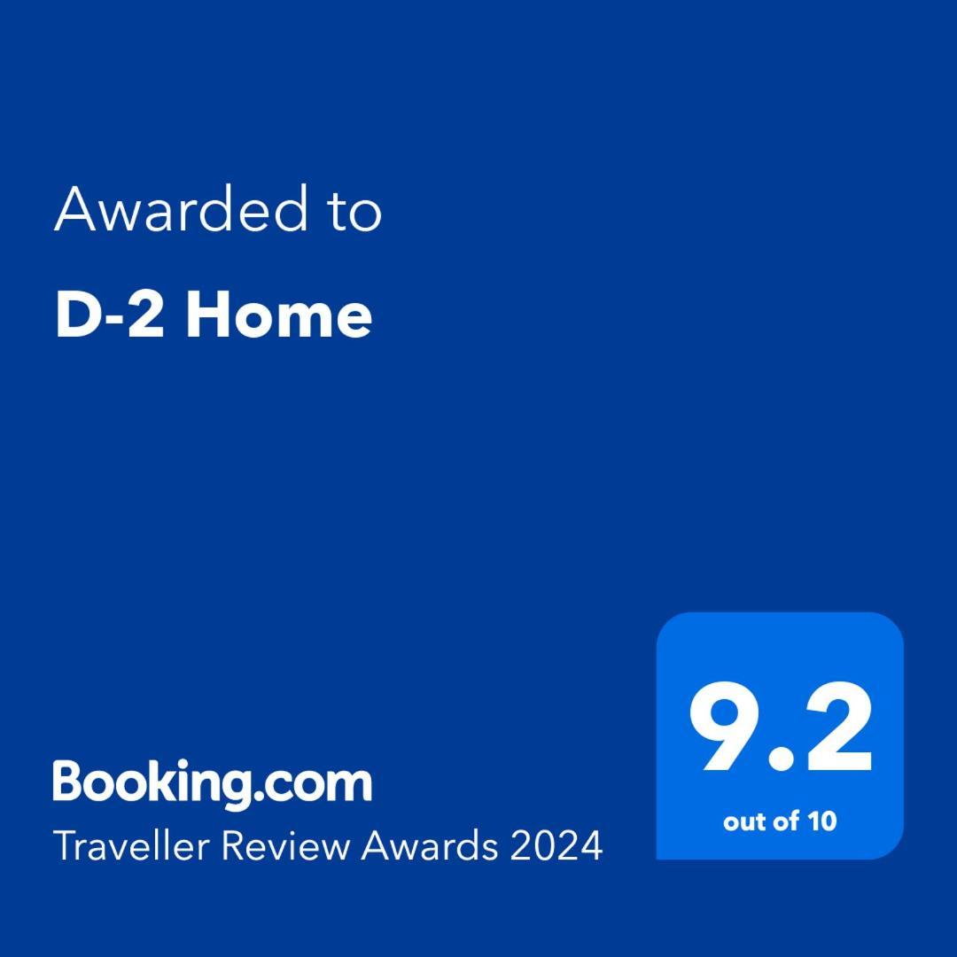 D-2 Home 찬타부리 외부 사진